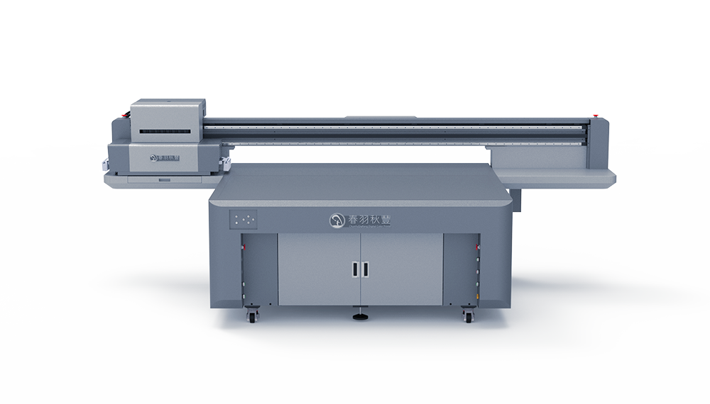 CF-1810 化妝品工藝品彩印機
